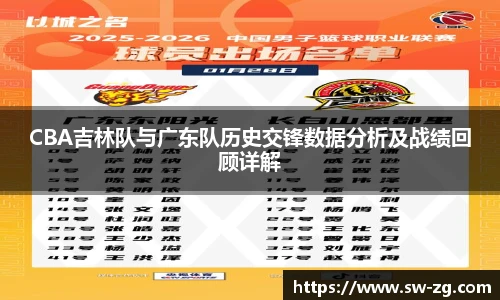 三亿体育集团