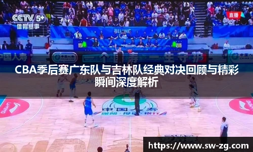 三亿体育集团