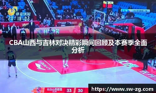 三亿体育集团